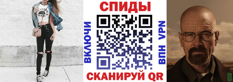 АМФЕТАМИН Premium Данилов