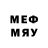 Метадон кристалл Berdi Alty
