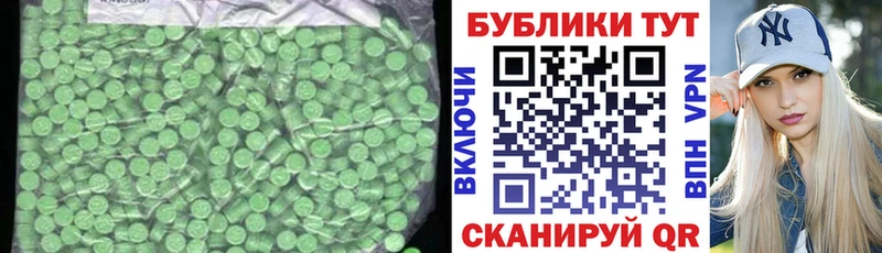 что такое   Данилов  Экстази louis Vuitton 