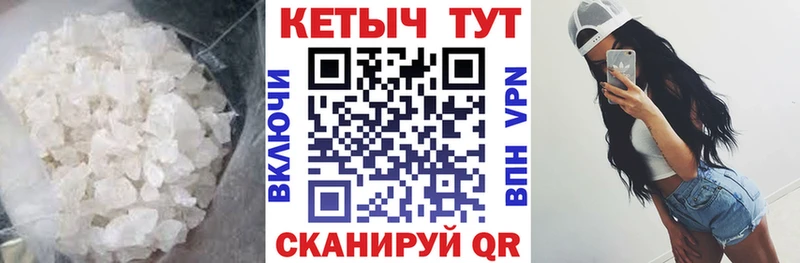 дарк нет клад  Данилов  Кетамин VHQ  mega ССЫЛКА 