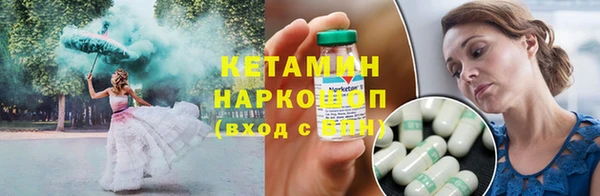 дистиллят марихуана Елизово