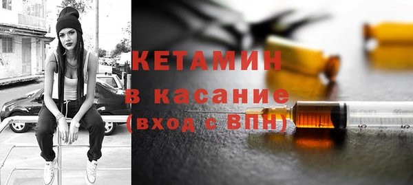 дистиллят марихуана Елизово