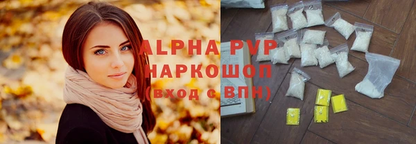 a pvp Дмитровск
