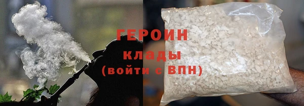 a pvp Дмитровск