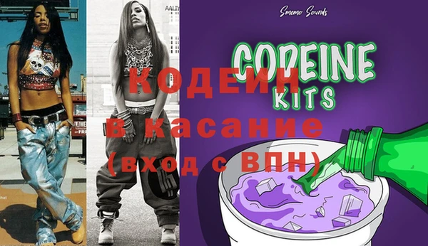 мескалин Дмитриев