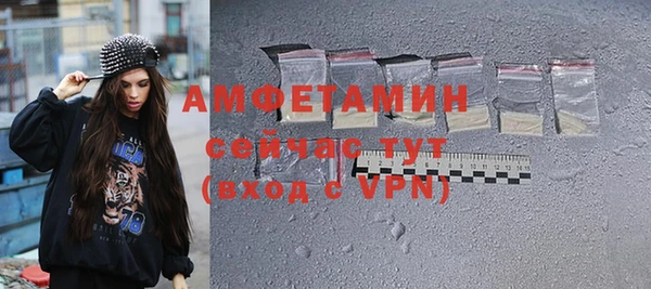 мескалин Дмитриев