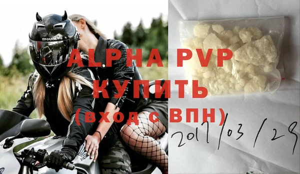 a pvp Дмитровск