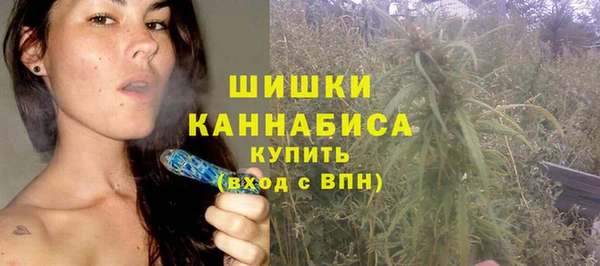 мескалин Дмитриев
