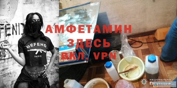 a pvp Дмитровск