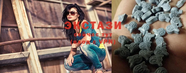 дистиллят марихуана Елизово