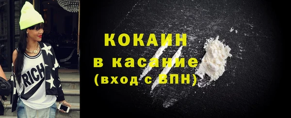 мескалин Дмитриев