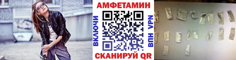 закладка Данилов Первитин винт